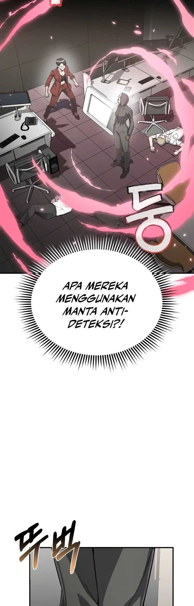 Genius of the Unique Lineage Chapter 94 - halaman 42