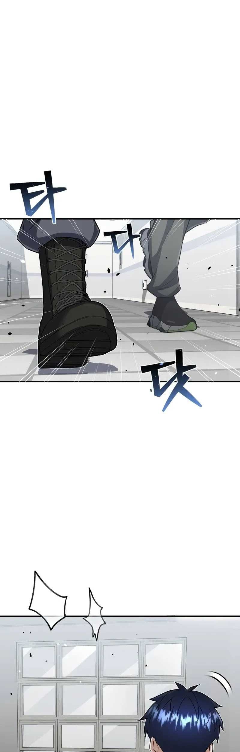 Genius of the Unique Lineage Chapter 94 - halaman 54