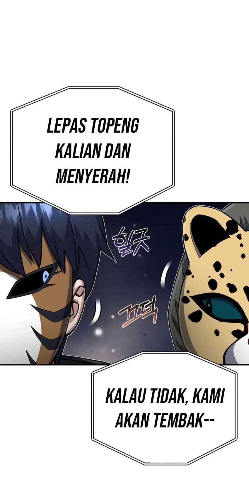 Genius of the Unique Lineage Chapter 95 - halaman 19