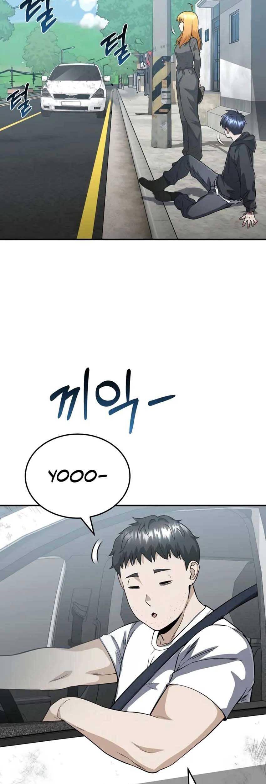 Genius of the Unique Lineage Chapter 95 - halaman 29