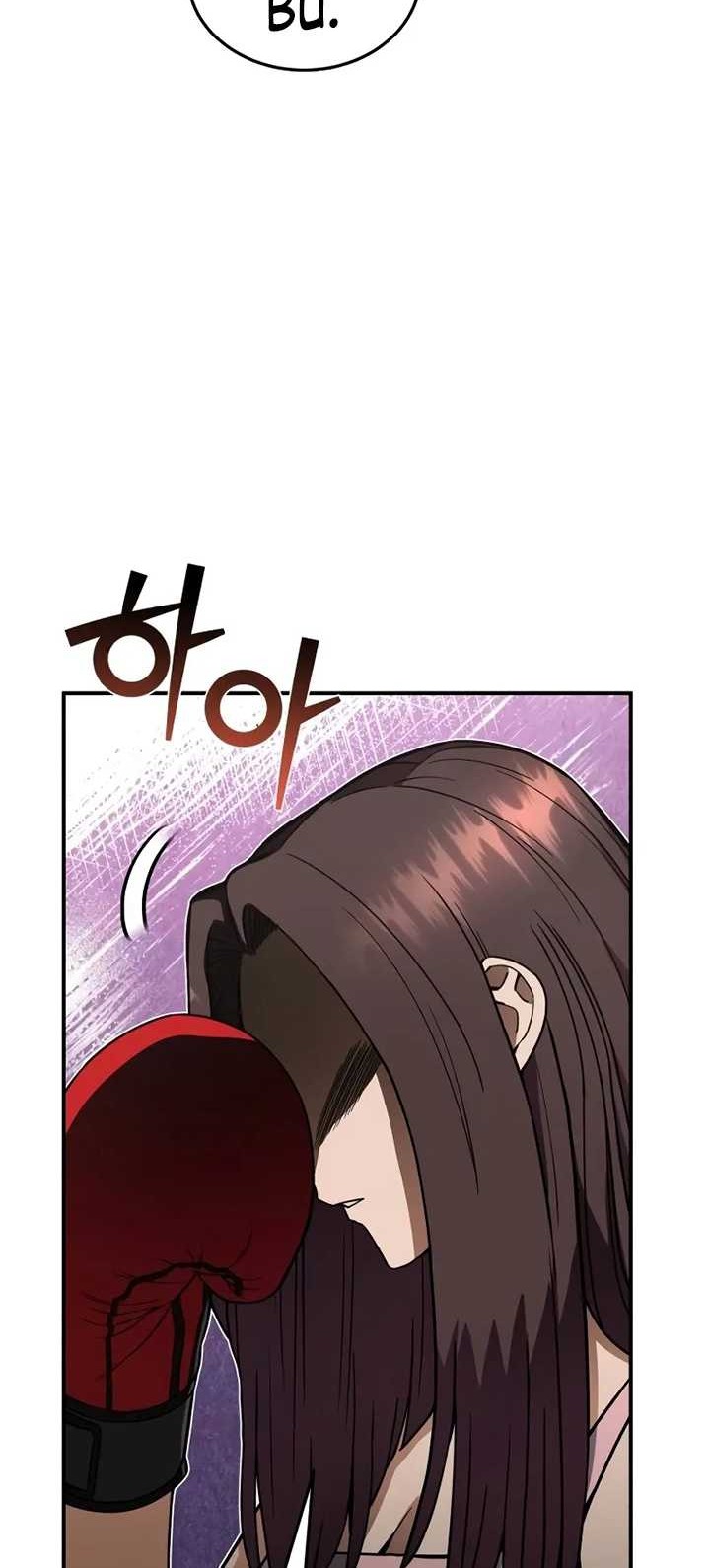 Genius of the Unique Lineage Chapter 96 - halaman 15