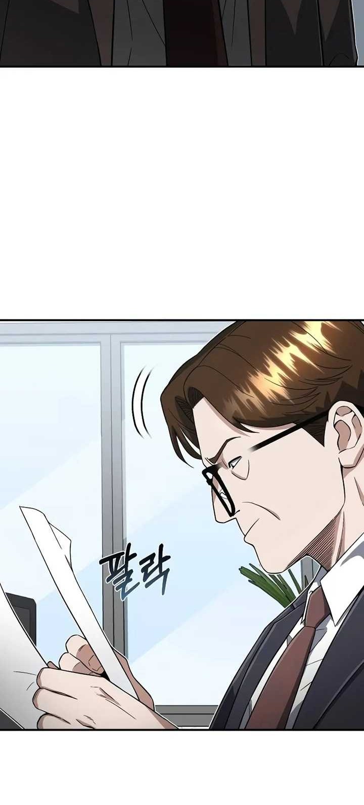 Genius of the Unique Lineage Chapter 96 - halaman 33
