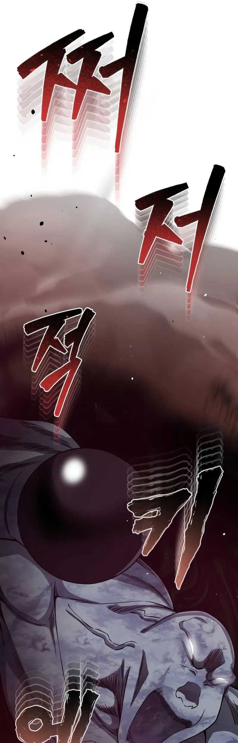 Genius of the Unique Lineage Chapter 97 - halaman 66