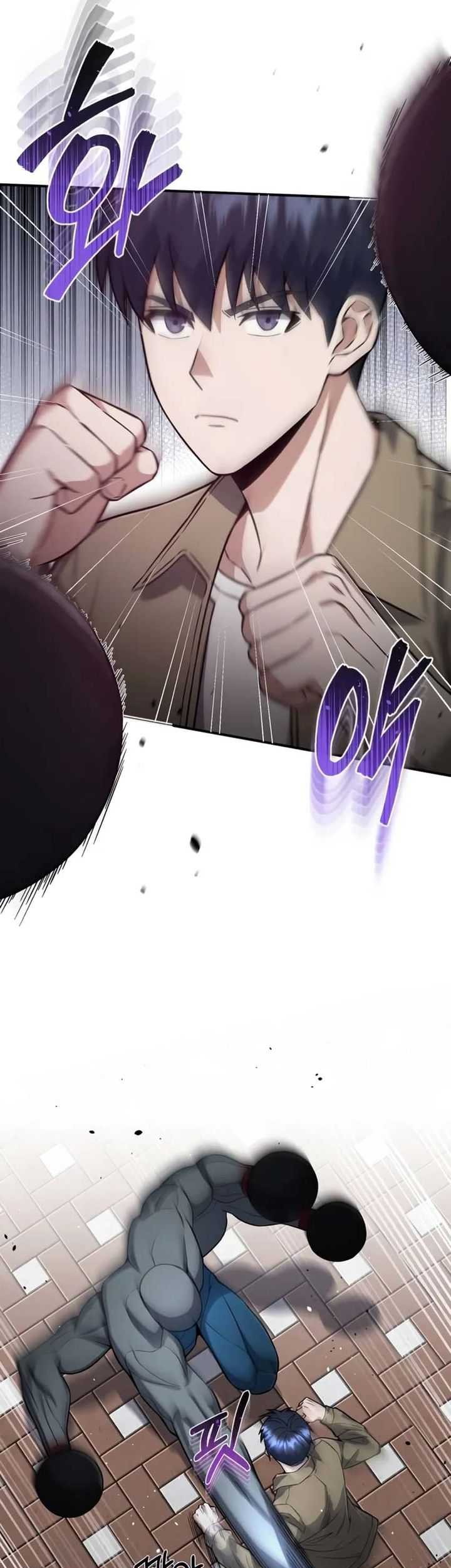 Genius of the Unique Lineage Chapter 98 - halaman 34