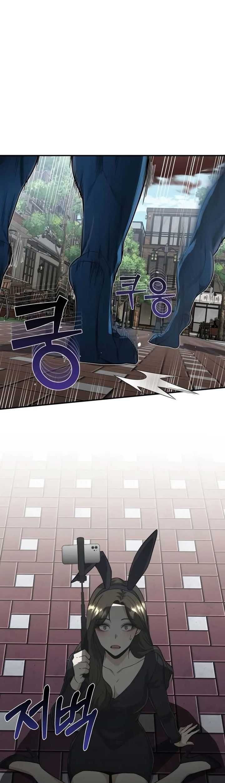 Genius of the Unique Lineage Chapter 98 - halaman 4