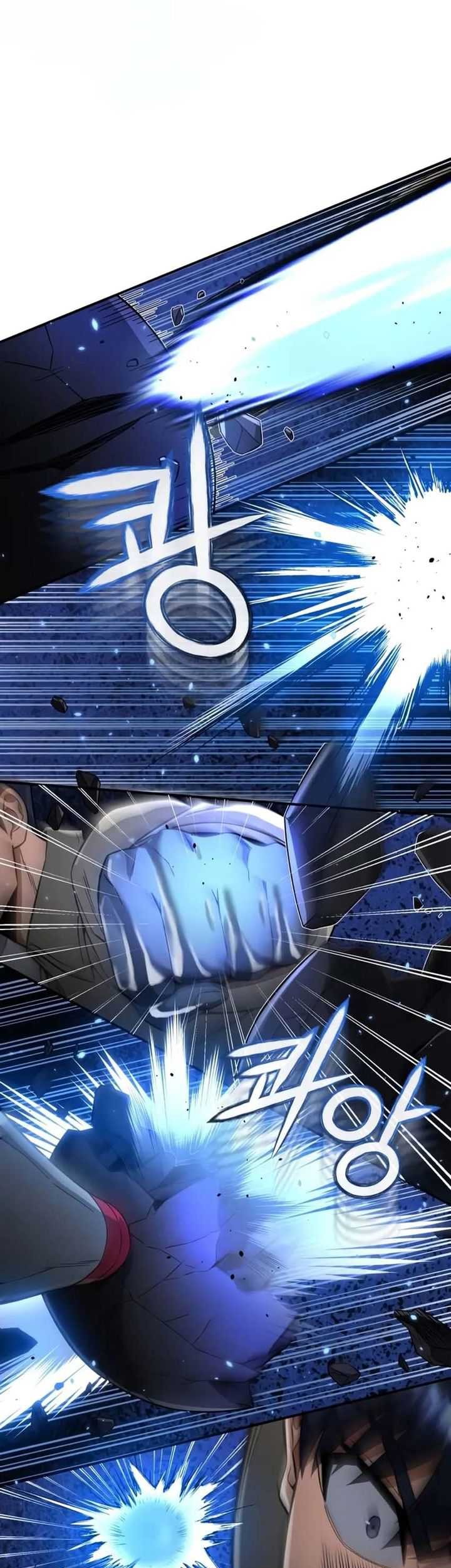 Genius of the Unique Lineage Chapter 98 - halaman 46