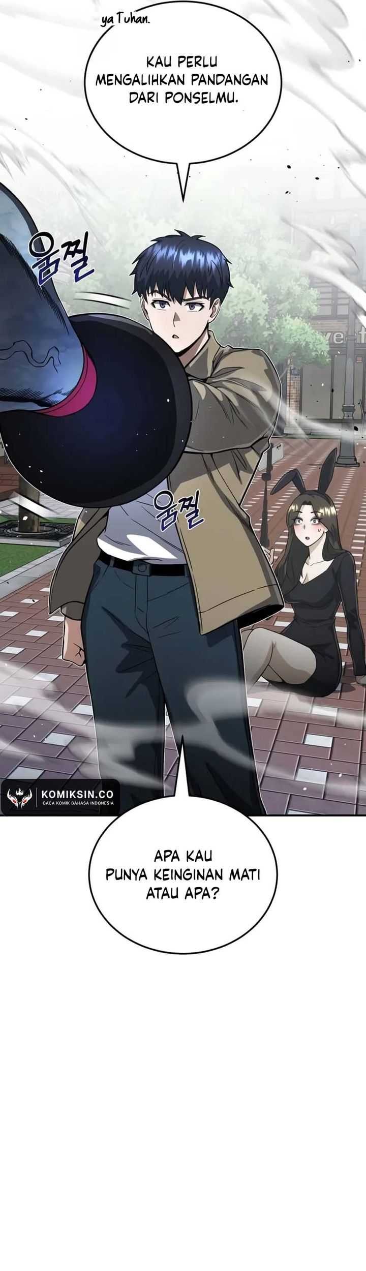 Genius of the Unique Lineage Chapter 98 - halaman 7