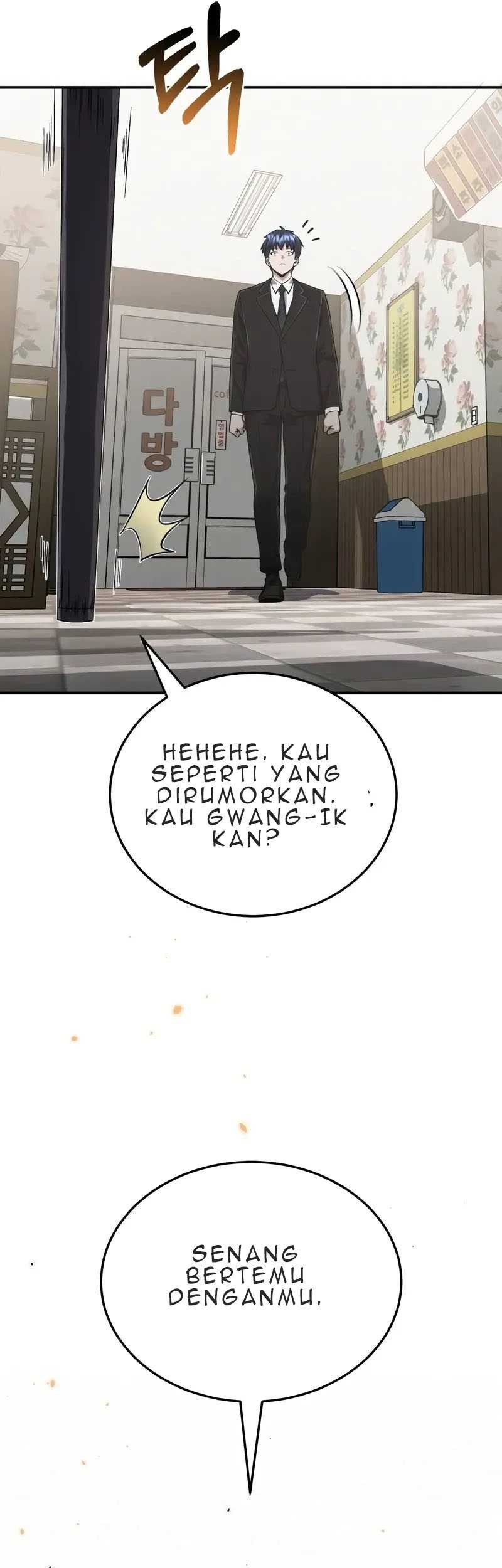 Genius of the Unique Lineage Chapter 99 - halaman 14