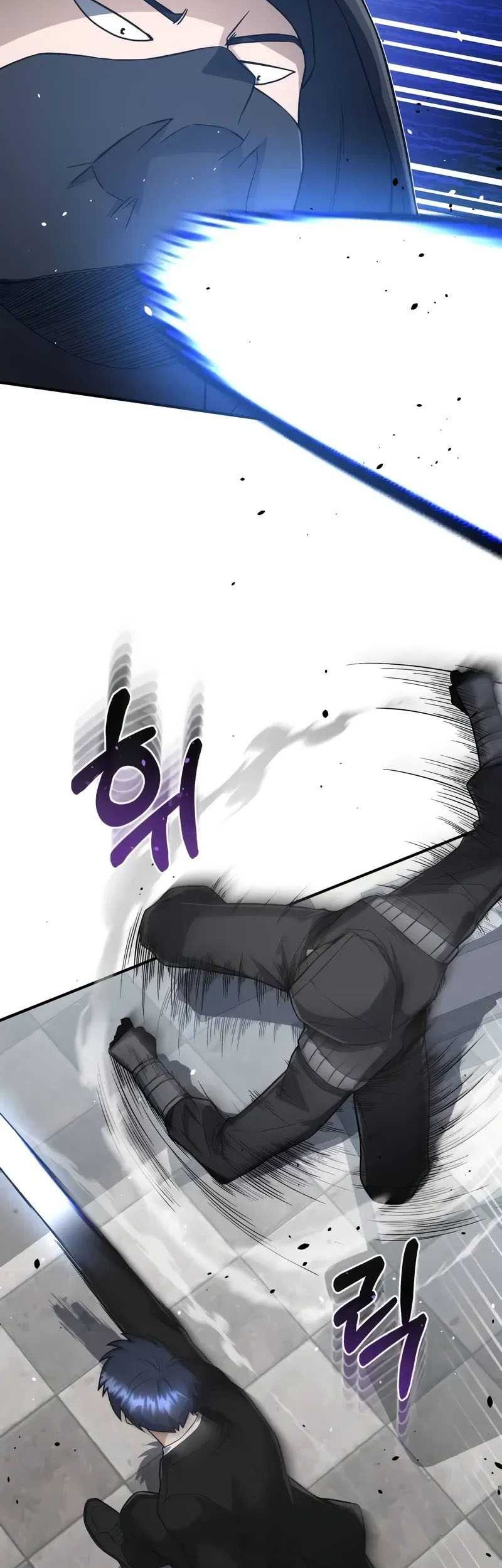 Genius of the Unique Lineage Chapter 99 - halaman 51