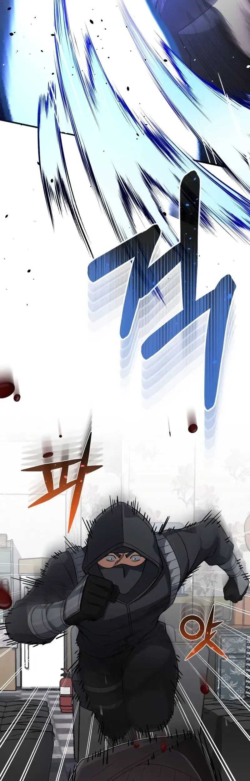 Genius of the Unique Lineage Chapter 99 - halaman 58