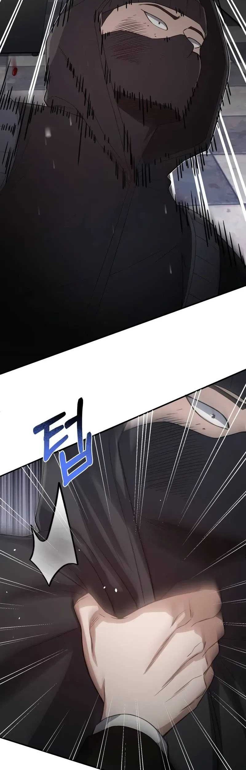 Genius of the Unique Lineage Chapter 99 - halaman 59