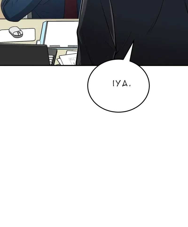 Genius of the Unique Lineage Chapter 99 - halaman 7