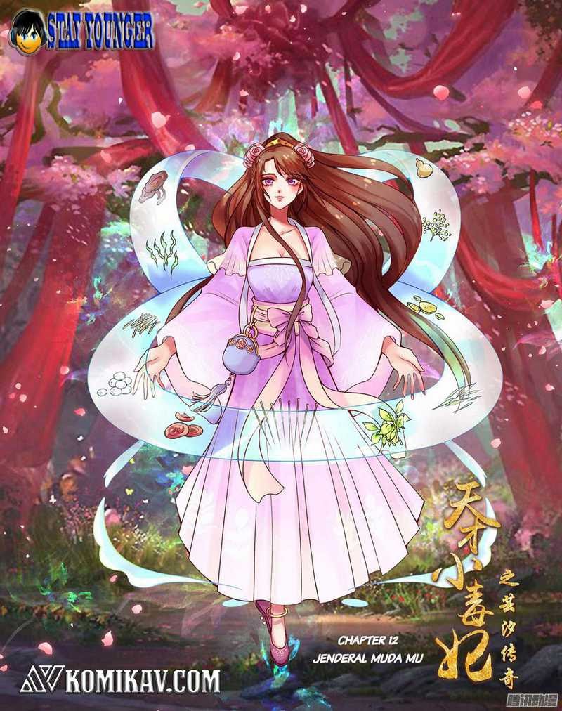 Genius Poison Princess Consort Han Yun Xi Chapter 12 - halaman 2