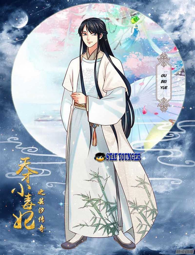 Genius Poison Princess Consort Han Yun Xi Chapter 13 - halaman 12