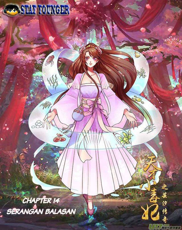 Genius Poison Princess Consort Han Yun Xi Chapter 14 - halaman 2