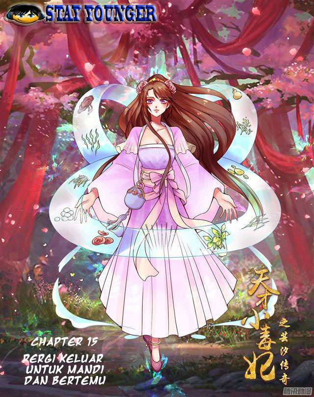 Genius Poison Princess Consort Han Yun Xi Chapter 15 - halaman 2