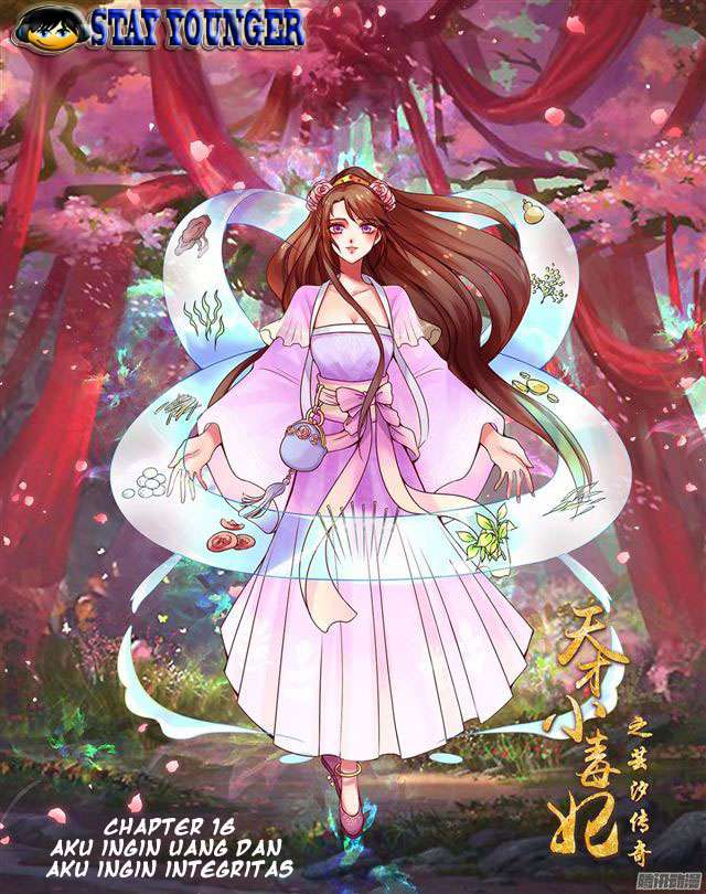 Genius Poison Princess Consort Han Yun Xi Chapter 16 - halaman 2