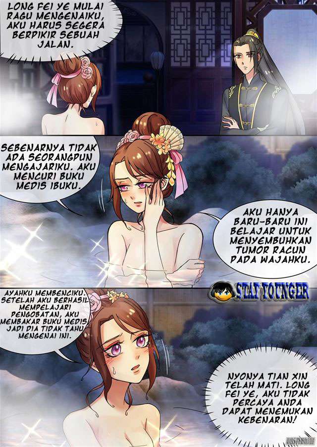 Genius Poison Princess Consort Han Yun Xi Chapter 16 - halaman 3