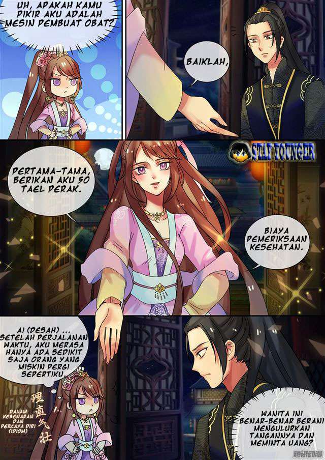Genius Poison Princess Consort Han Yun Xi Chapter 16 - halaman 6