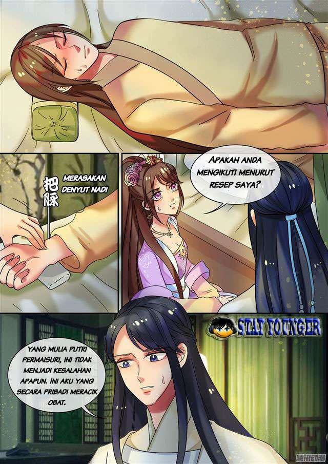 Genius Poison Princess Consort Han Yun Xi Chapter 17 - halaman 5