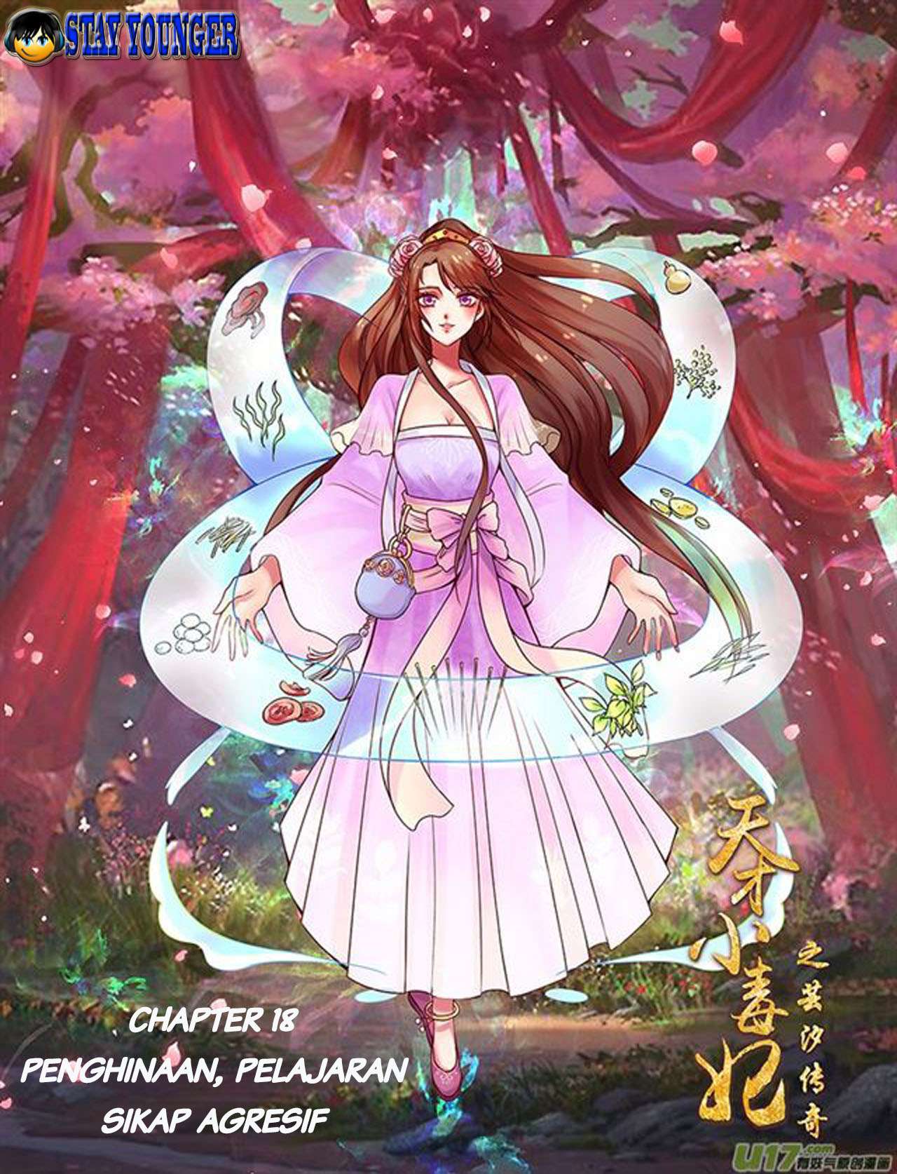 Genius Poison Princess Consort Han Yun Xi Chapter 18 - halaman 2