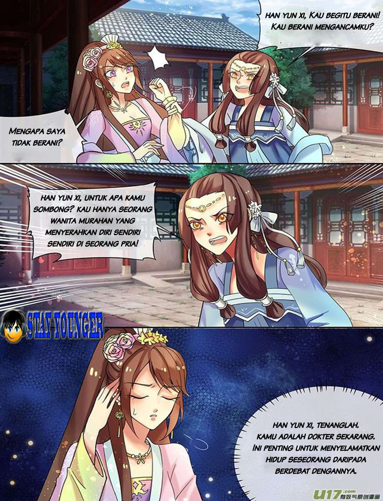 Genius Poison Princess Consort Han Yun Xi Chapter 18 - halaman 4