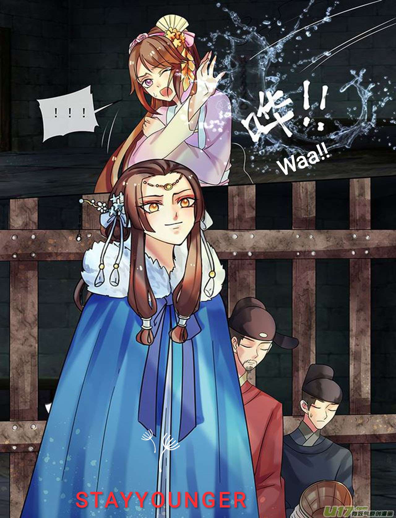 Genius Poison Princess Consort Han Yun Xi Chapter 19 - halaman 13