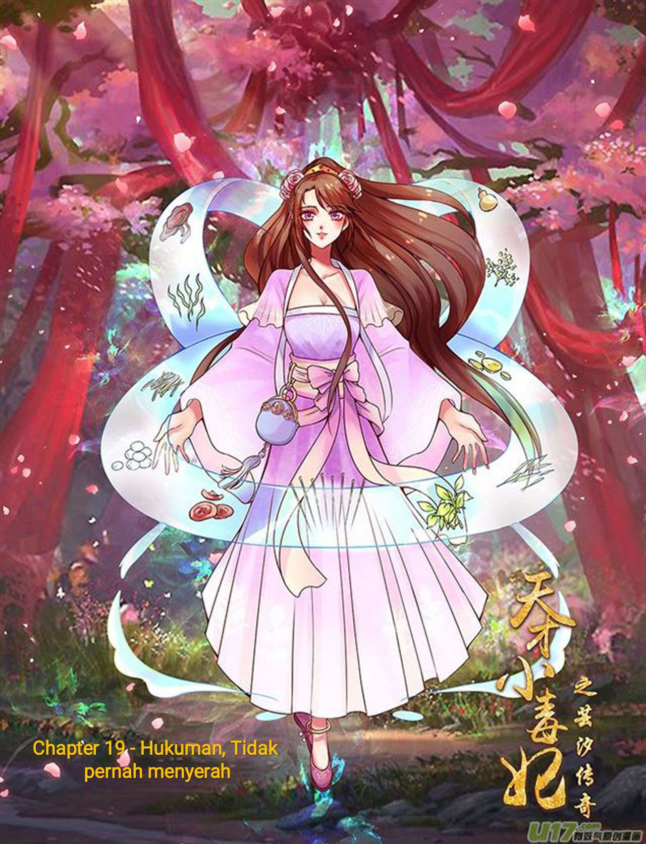 Genius Poison Princess Consort Han Yun Xi Chapter 19 - halaman 2