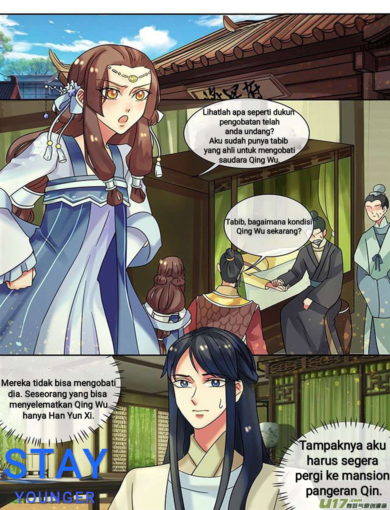 Genius Poison Princess Consort Han Yun Xi Chapter 19 - halaman 5
