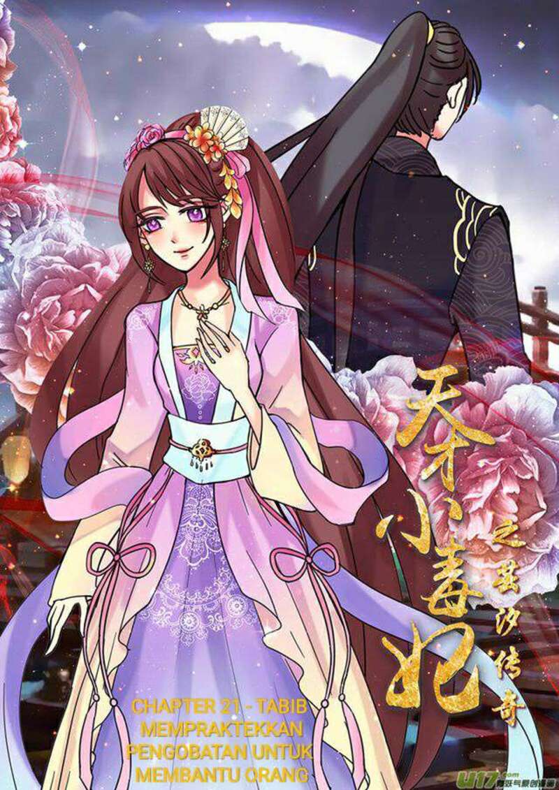 Genius Poison Princess Consort Han Yun Xi Chapter 21 - halaman 2