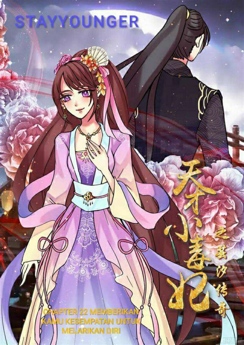 Genius Poison Princess Consort Han Yun Xi Chapter 22 - halaman 2