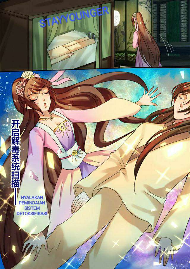 Genius Poison Princess Consort Han Yun Xi Chapter 24 - halaman 11