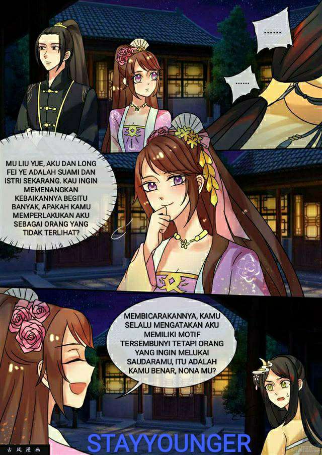 Genius Poison Princess Consort Han Yun Xi Chapter 26 - halaman 13