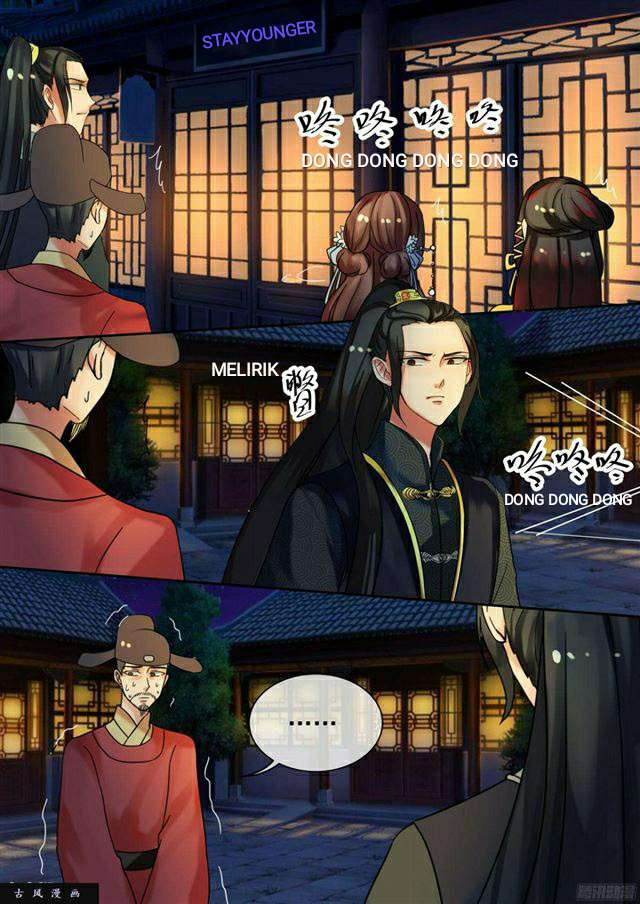 Genius Poison Princess Consort Han Yun Xi Chapter 26 - halaman 4