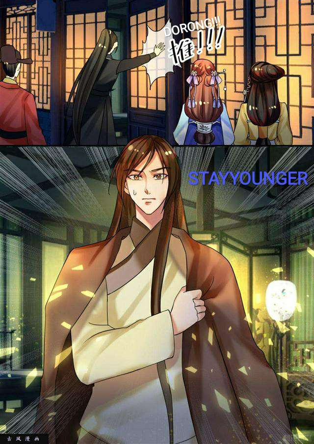 Genius Poison Princess Consort Han Yun Xi Chapter 26 - halaman 5