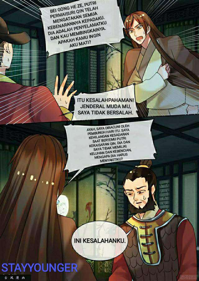 Genius Poison Princess Consort Han Yun Xi Chapter 26 - halaman 6