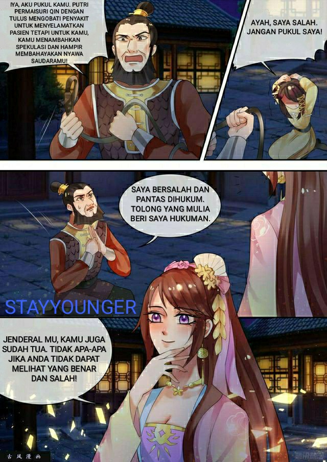Genius Poison Princess Consort Han Yun Xi Chapter 27 - halaman 4