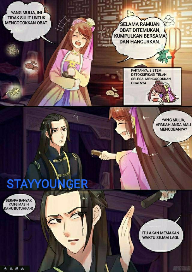 Genius Poison Princess Consort Han Yun Xi Chapter 28 - halaman 8
