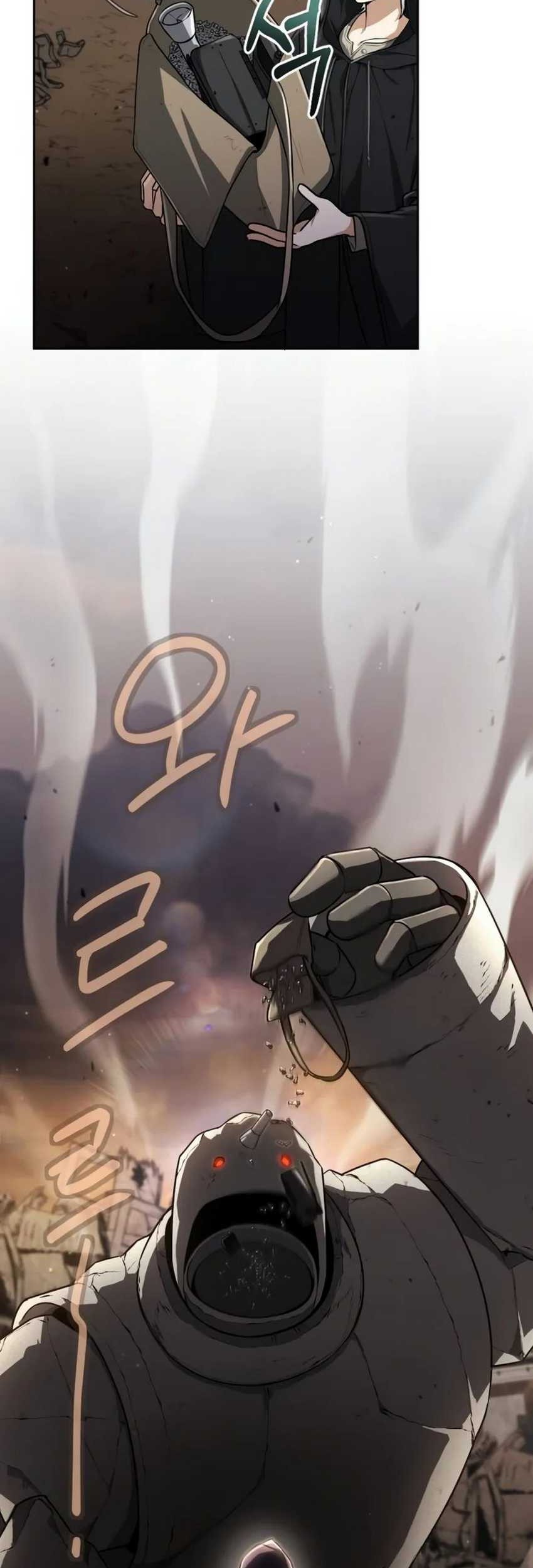 Genius Prismatic Mage Chapter 1 - halaman 17