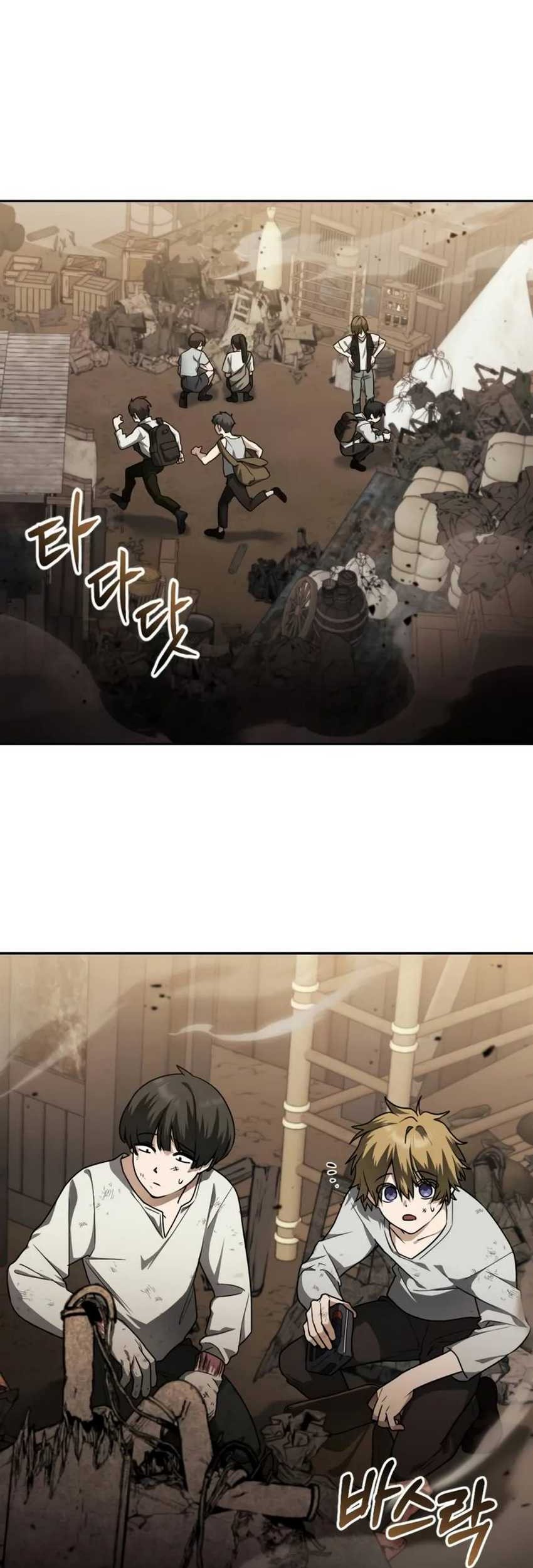 Genius Prismatic Mage Chapter 1 - halaman 3