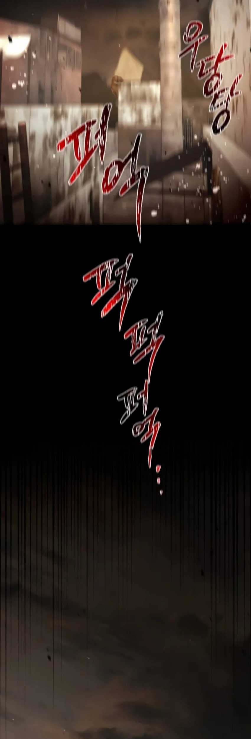 Genius Prismatic Mage Chapter 1 - halaman 55