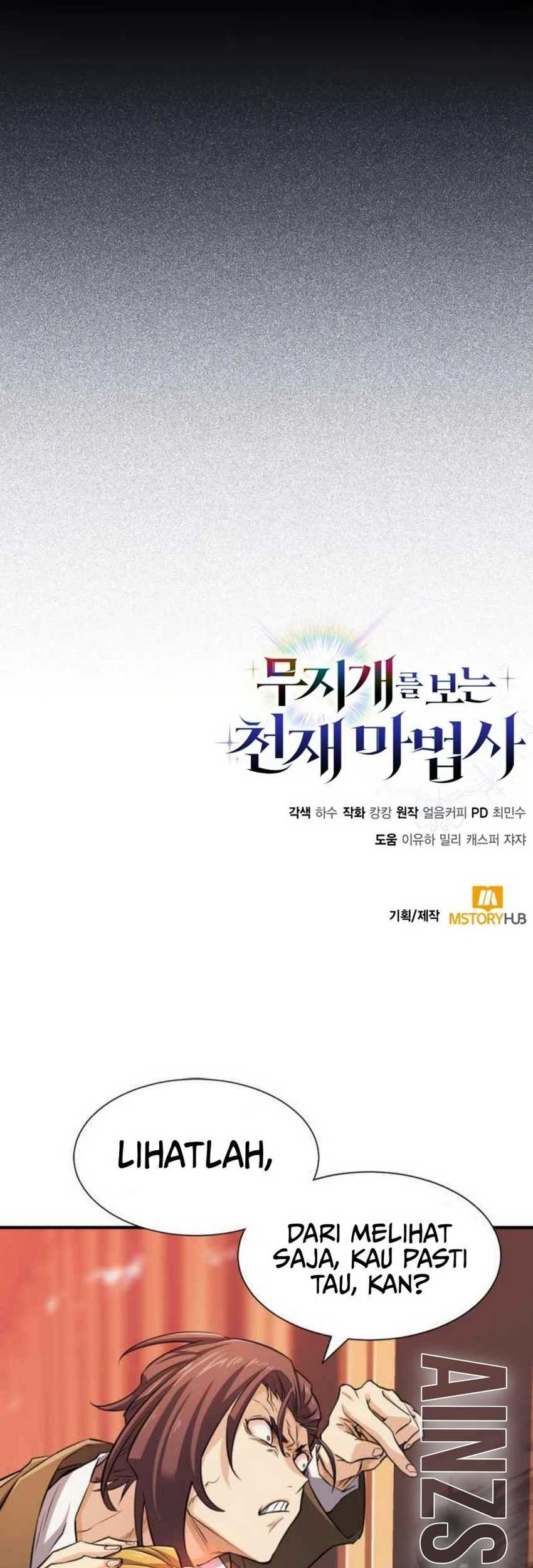 Genius Prismatic Mage Chapter 1 - halaman 87