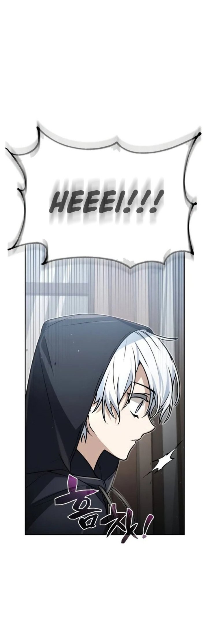 Genius Prismatic Mage Chapter 10 - halaman 21
