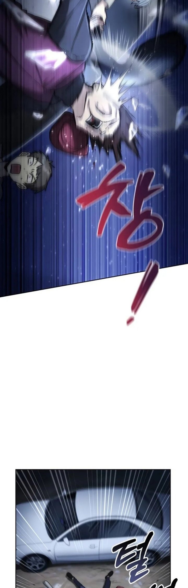 Genius Prismatic Mage Chapter 10 - halaman 44