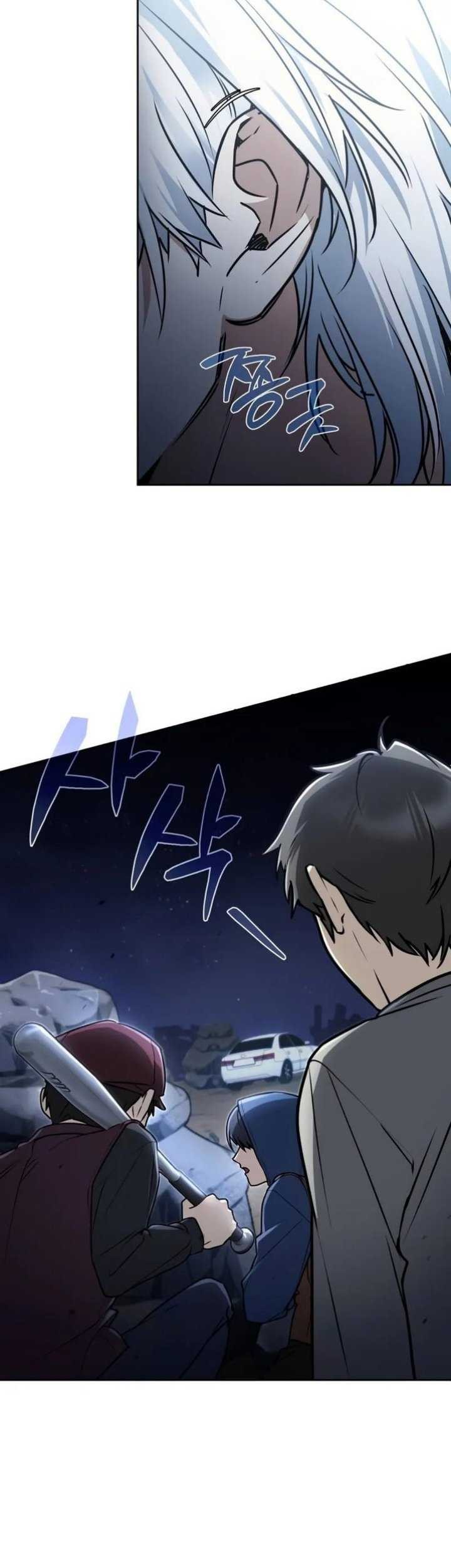 Genius Prismatic Mage Chapter 11 - halaman 113