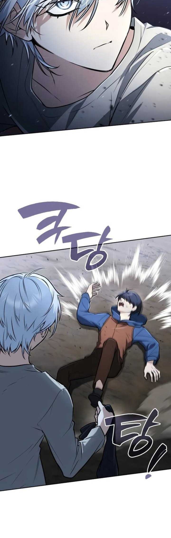 Genius Prismatic Mage Chapter 11 - halaman 122