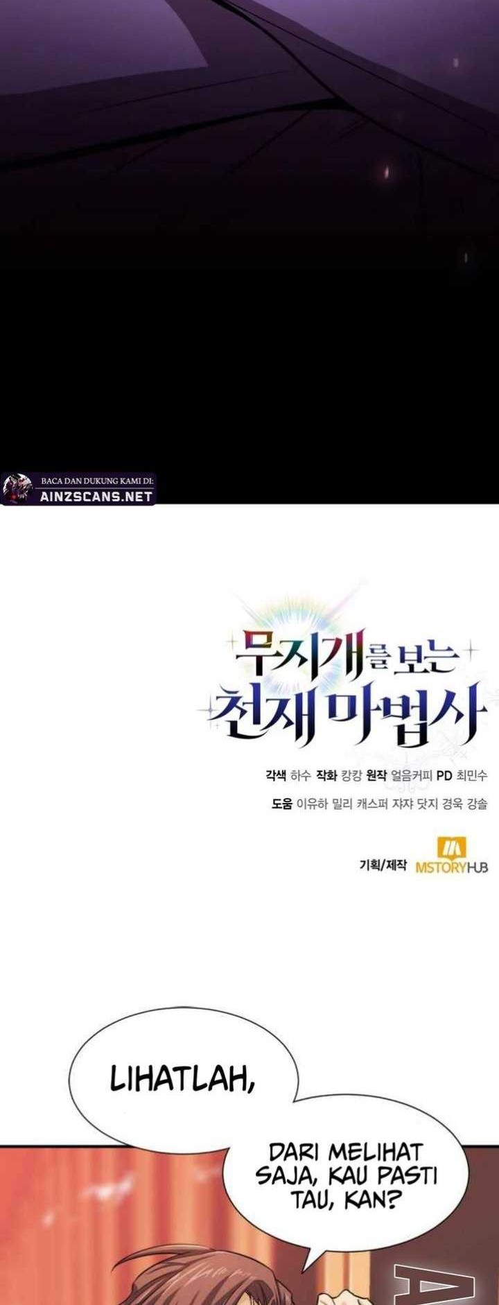 Genius Prismatic Mage Chapter 11 - halaman 133