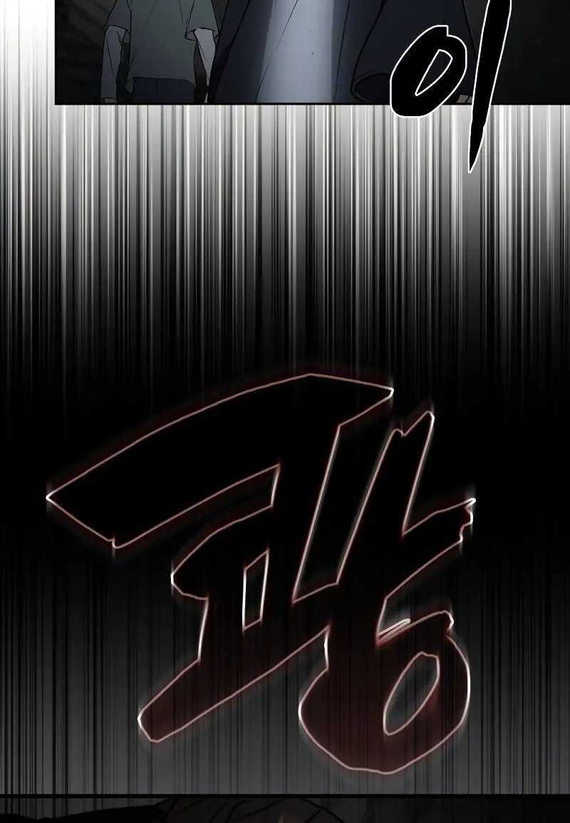 Genius Prismatic Mage Chapter 11 - halaman 48