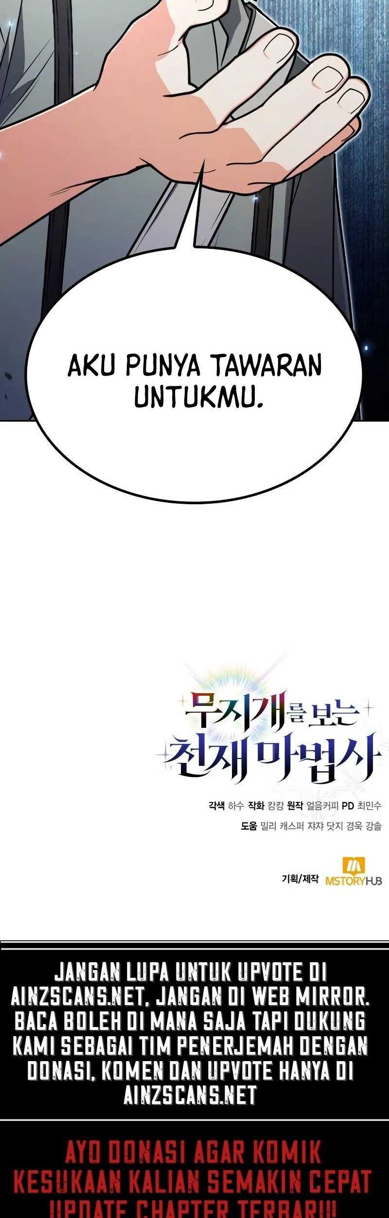Genius Prismatic Mage Chapter 12 - halaman 58