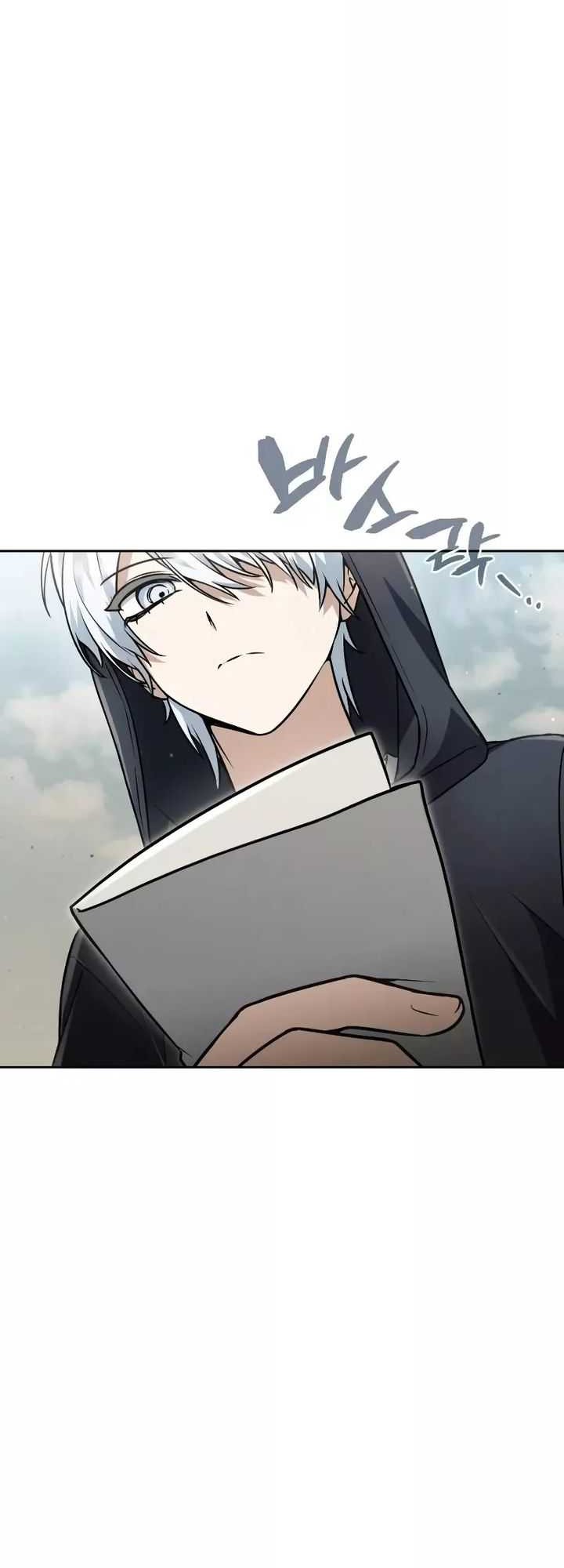 Genius Prismatic Mage Chapter 14 - halaman 15